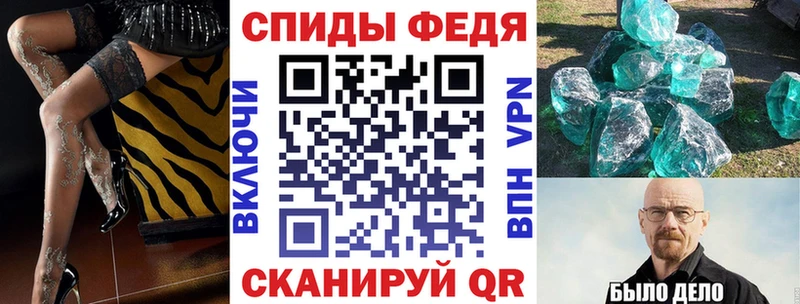 АМФ 97% Приозерск