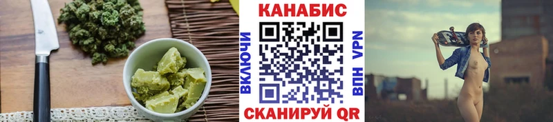 MEGA сайт  Приозерск  Canna-Cookies марихуана 
