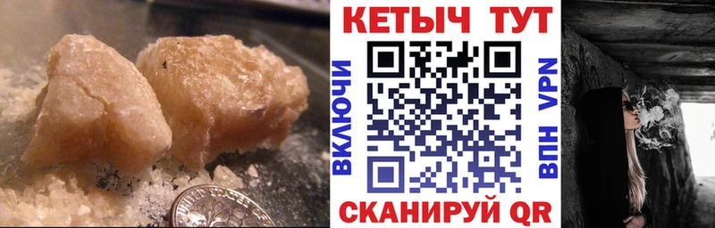 мега ссылки  Приозерск  КЕТАМИН ketamine 