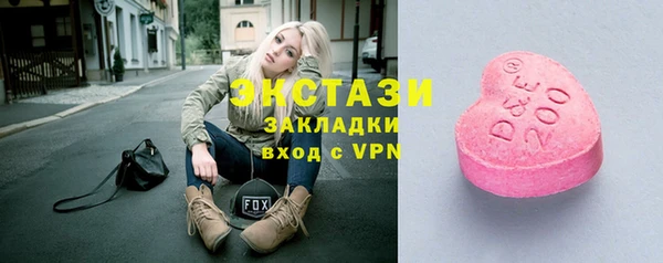 соль курить ск Магас