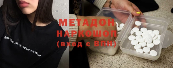 гашик Мегион