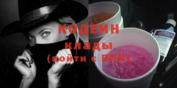 соль курить ск Магас
