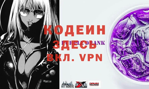 соль курить ск Магас