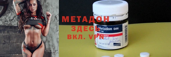СК Медвежьегорск