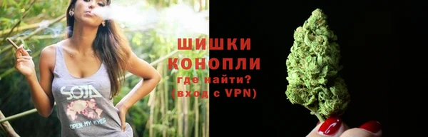 мефедрон Майский