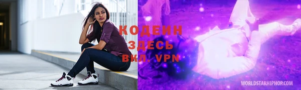 мефедрон Майский