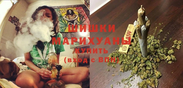 соль курить ск Магас