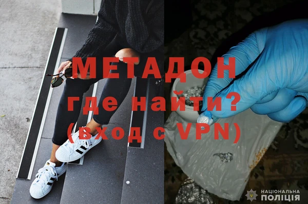 соль курить ск Магас