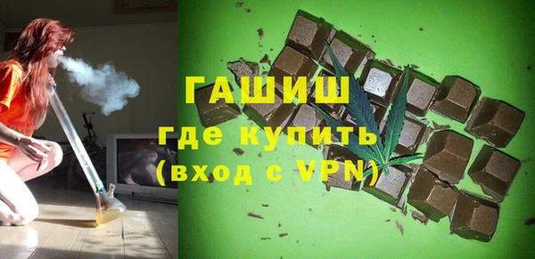 соль курить ск Магас