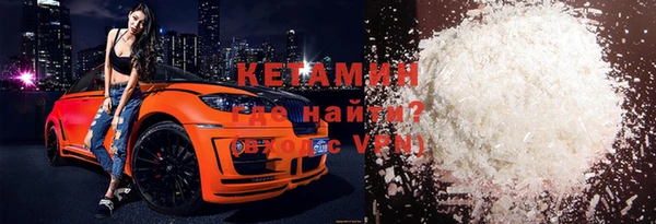 мефедрон Майский