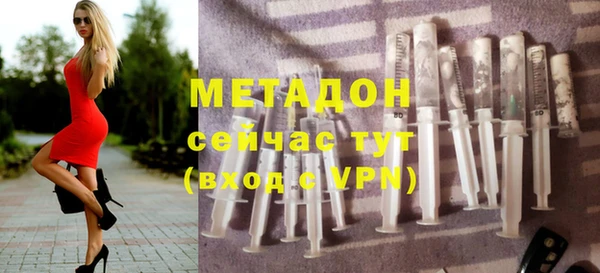 соль курить ск Магас
