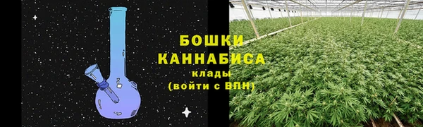 мефедрон Майский