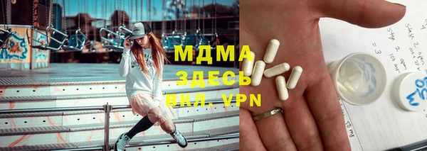 СК Медвежьегорск