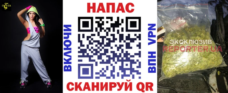 цена Приозерск Бошки марихуана индика